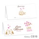 Place Card nunta CS19